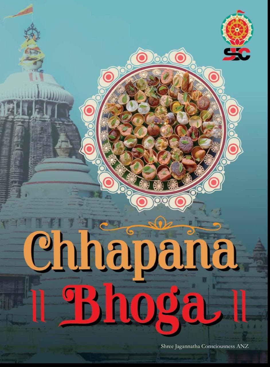 Chhapana Bhog Book
